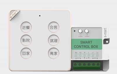 無(wú)線場(chǎng)景開關(guān)GS-CJK