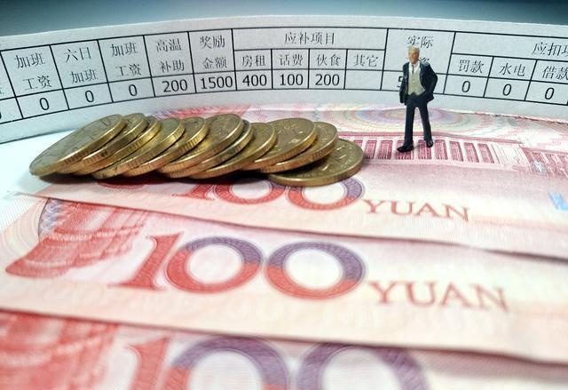 月入3K也能享受月入30W的智慧生活？