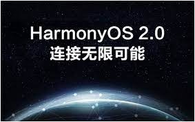 鴻蒙的野心不止手機(jī)，劍指汽車、家電萬物互聯(lián)