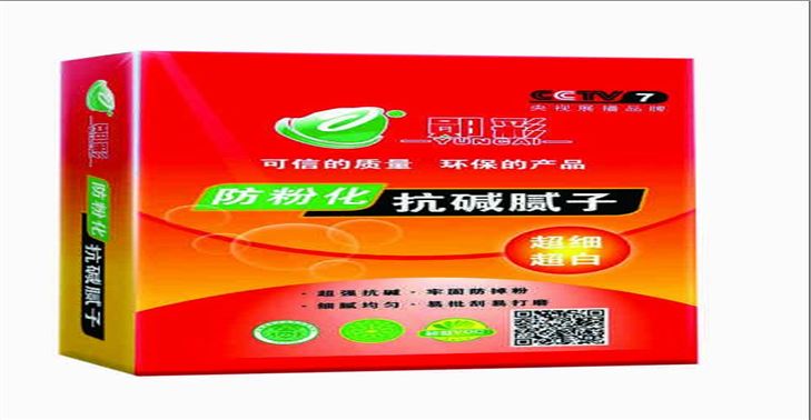 防粉化抗堿膩子 防粉化抗堿膩子