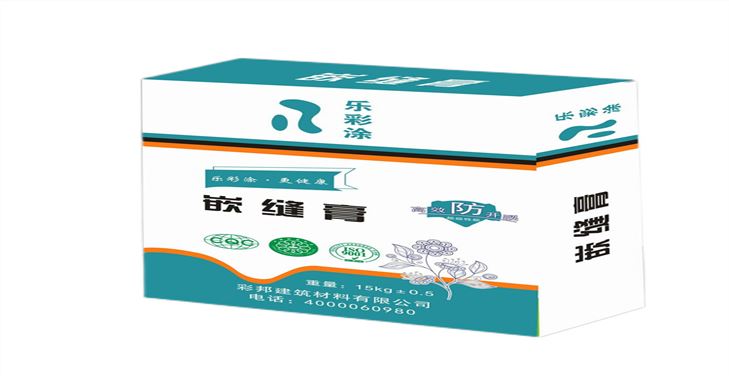 樂彩涂嵌縫石膏