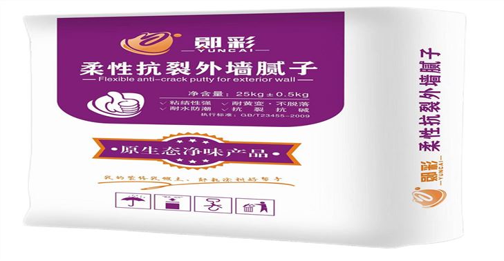 湖北柔性抗裂外墻膩子