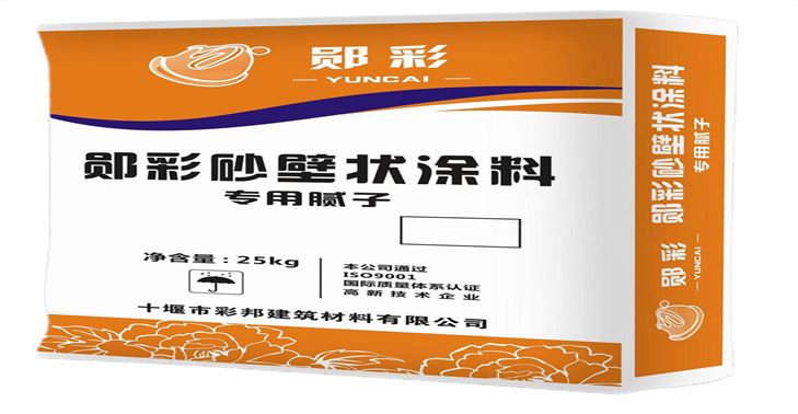 湖北砂壁狀專用找平膩子（灰粗）