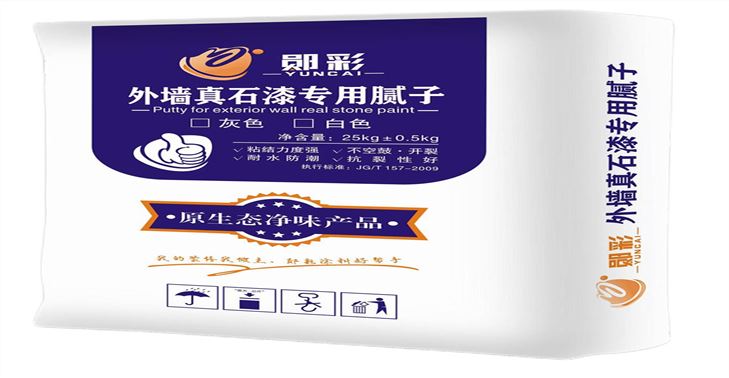 湖北外墻真石漆專用膩子粉（灰細）